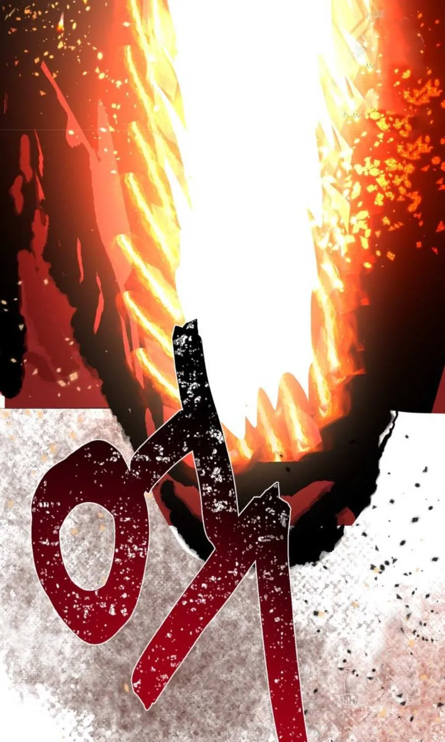 Preference for the Possessor Chapter 103 page 64 - 