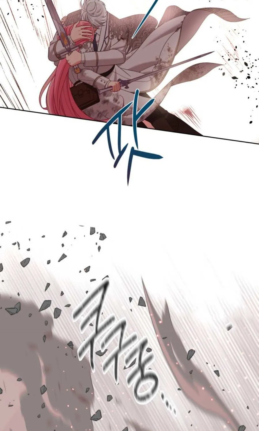 Preference for the Possessor Chapter 103 page 72 - 