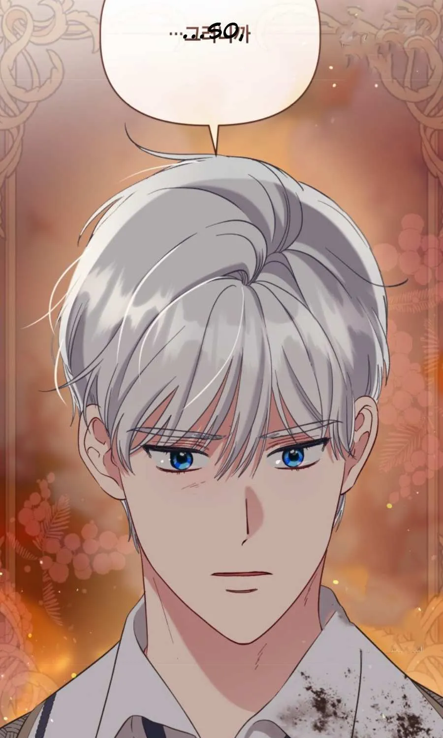 Preference for the Possessor Chapter 103 page 79 - 