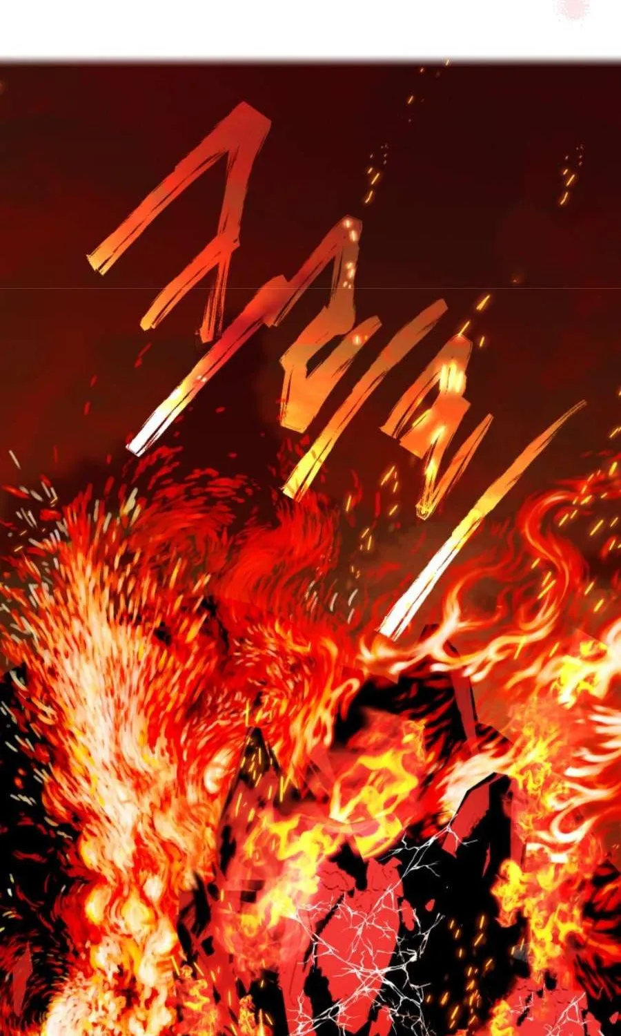 Preference for the Possessor Chapter 103 page 82 - 