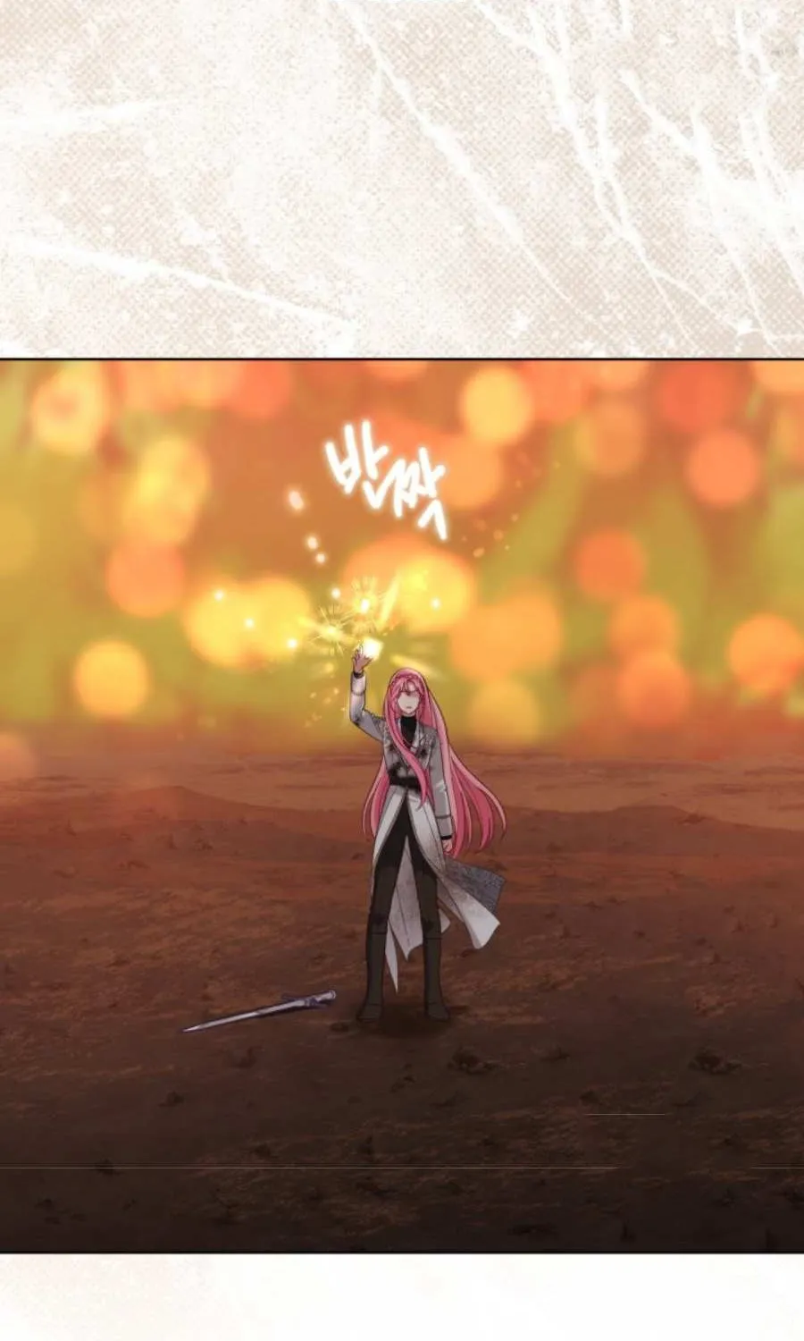 Preference for the Possessor Chapter 103 page 90 - 