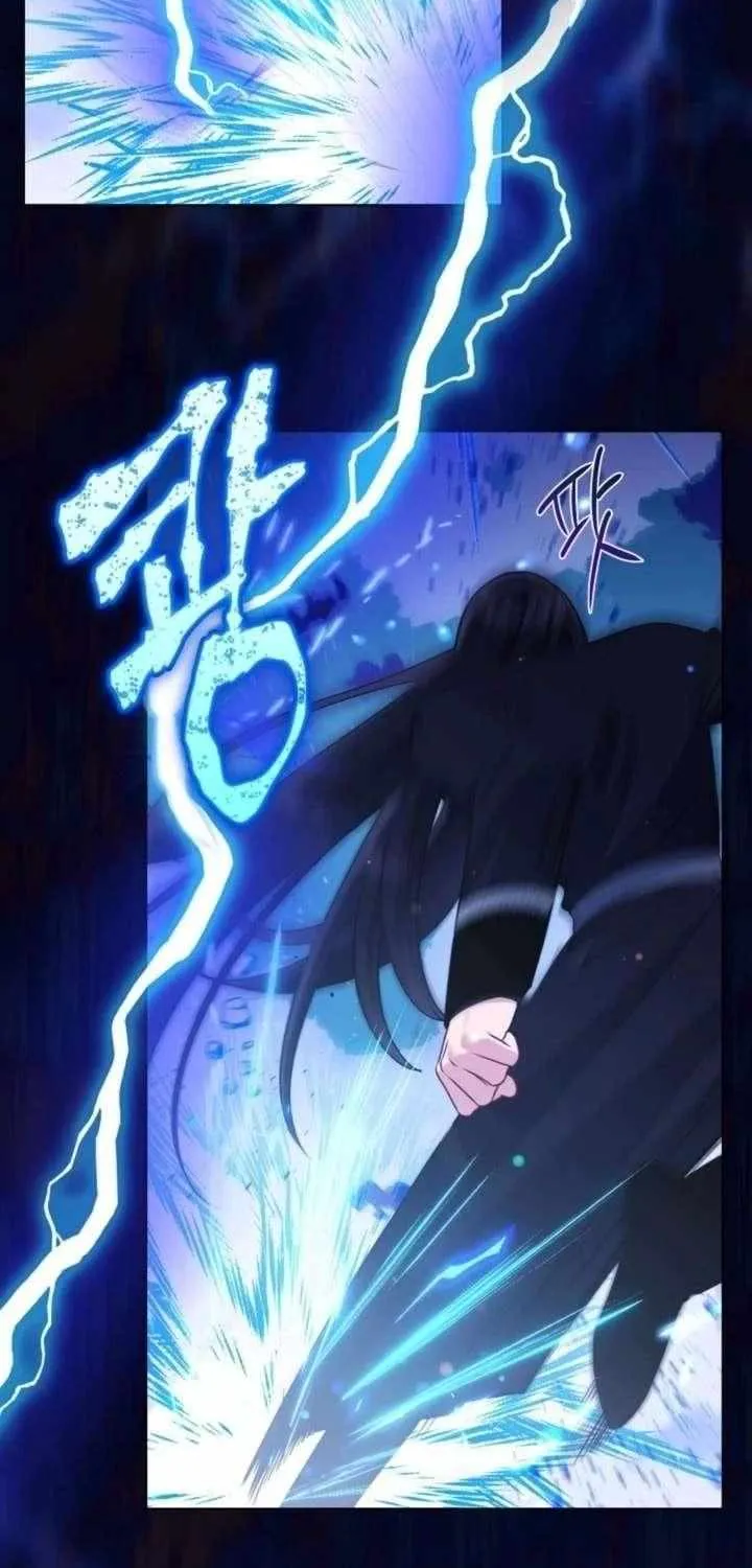 Preference for the Possessor Chapter 104 page 53 - 