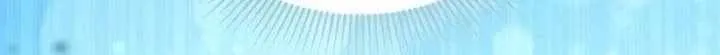Preference for the Possessor Chapter 104 page 59 - 