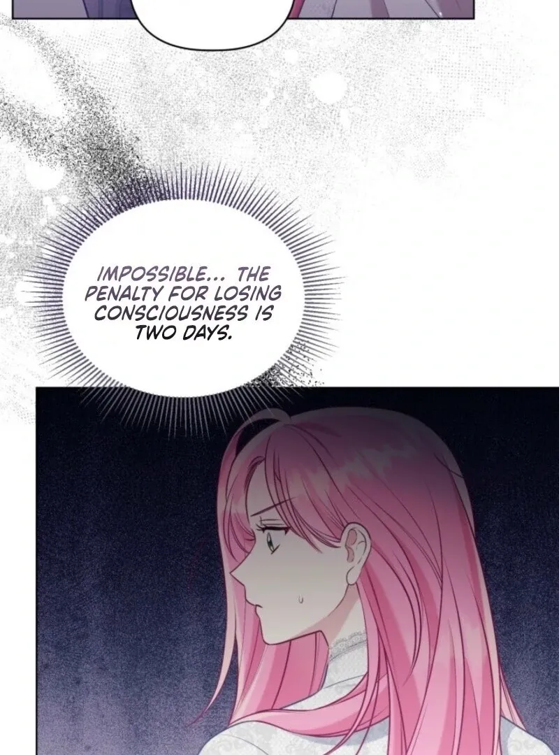 Preference for the Possessor Chapter 106 page 27 - 