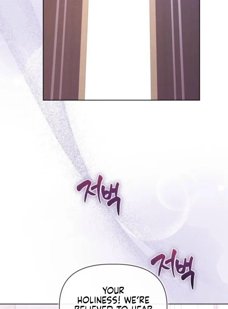 Preference for the Possessor Chapter 107 page 59 - 