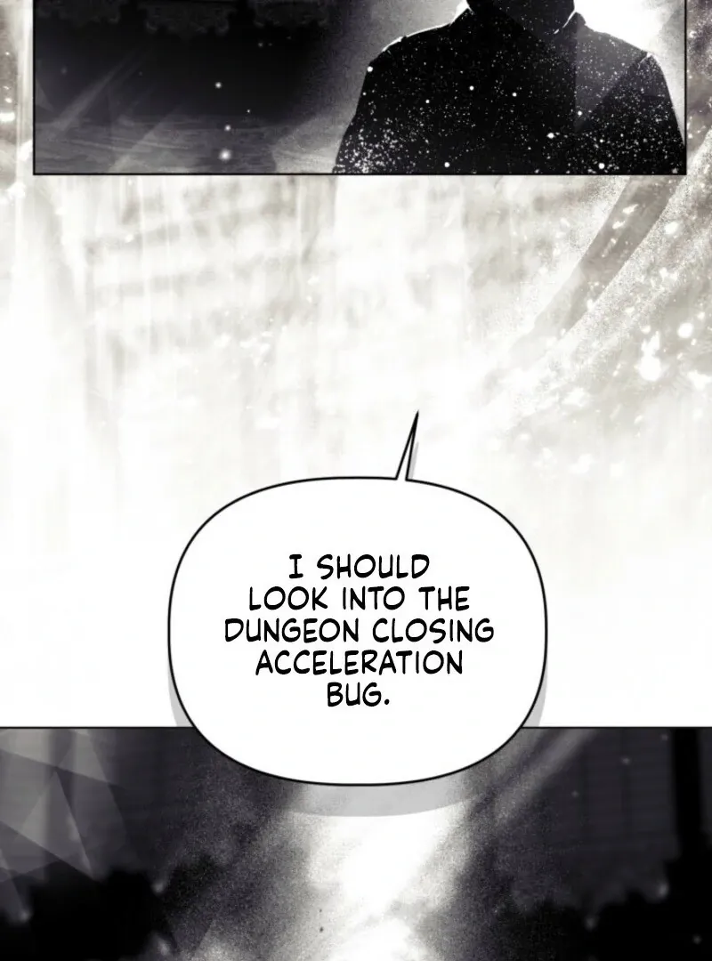 Preference for the Possessor Chapter 107 page 7 - 