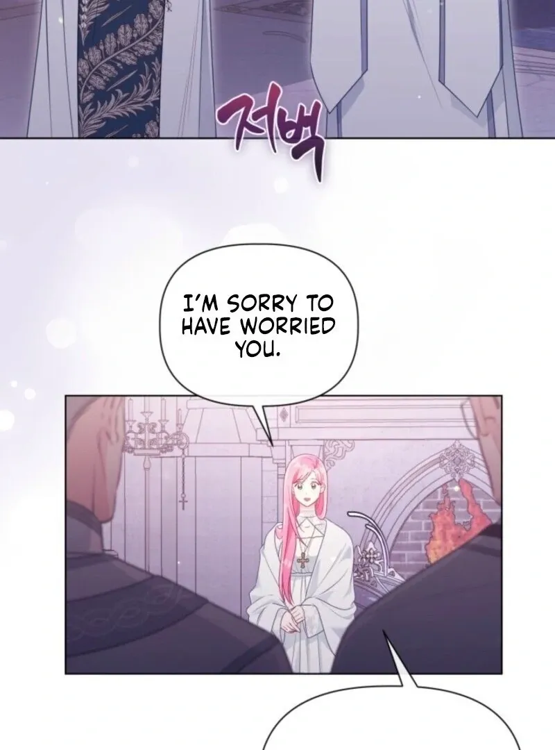 Preference for the Possessor Chapter 107 page 61 - 