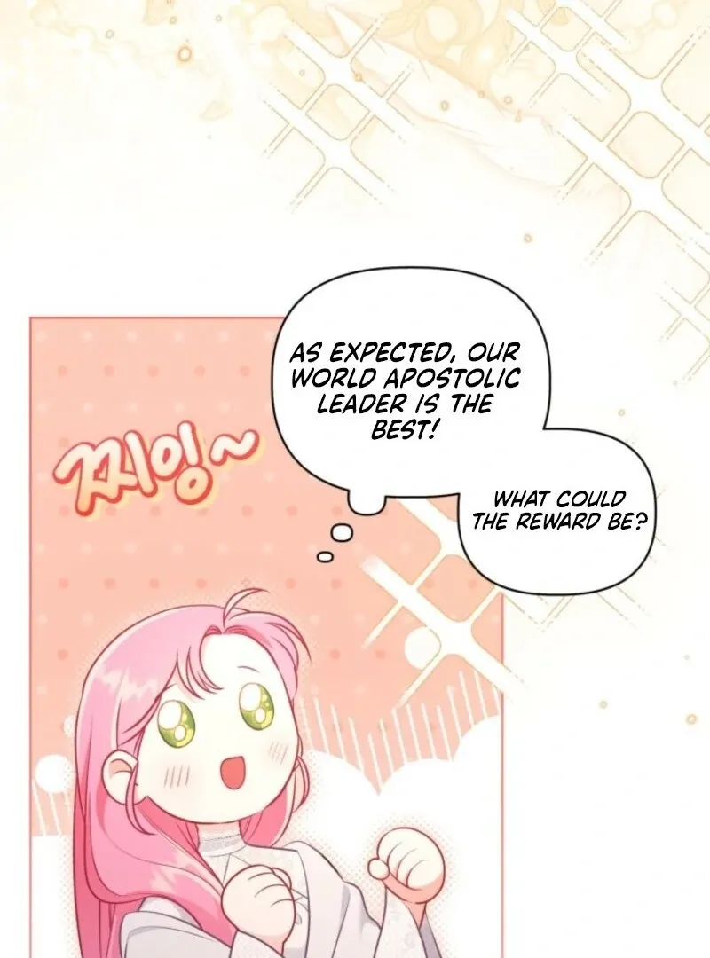 Preference for the Possessor Chapter 107 page 72 - 