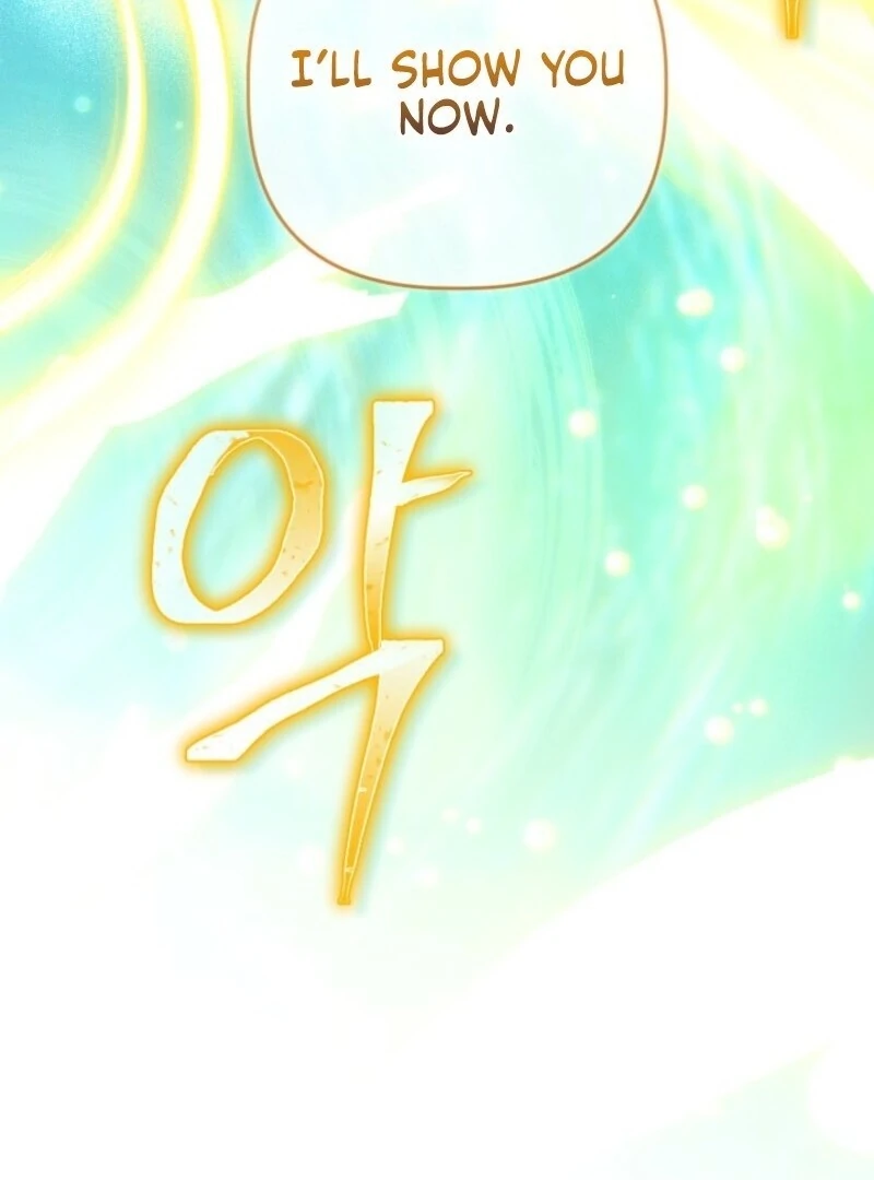 Preference for the Possessor Chapter 109 page 80 - 