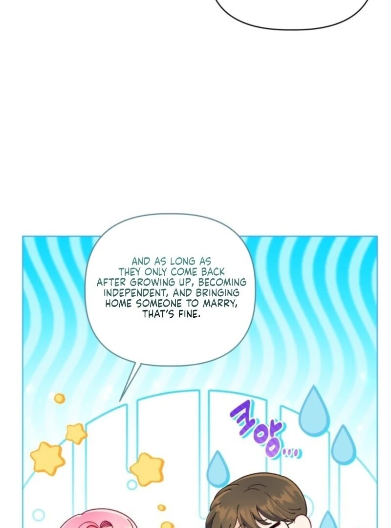 Preference for the Possessor Chapter 109 page 9 - 