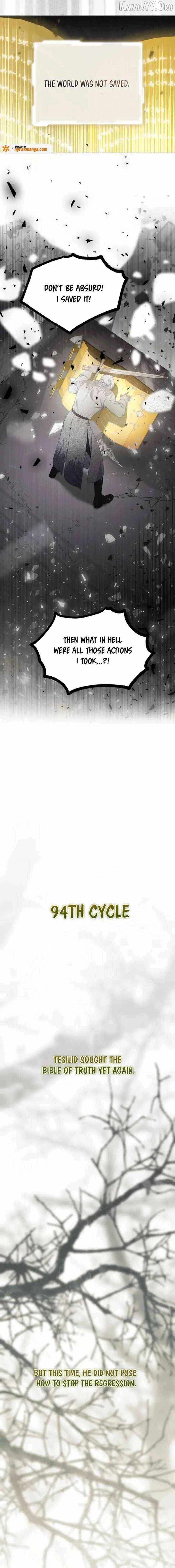 Preference for the Possessor Chapter 115 page 14 - 