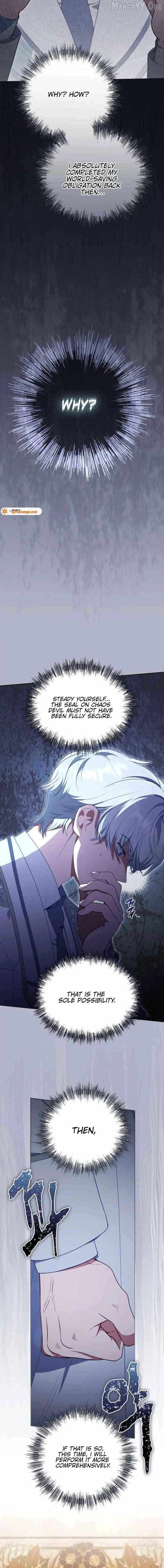 Preference for the Possessor Chapter 115 page 4 - 