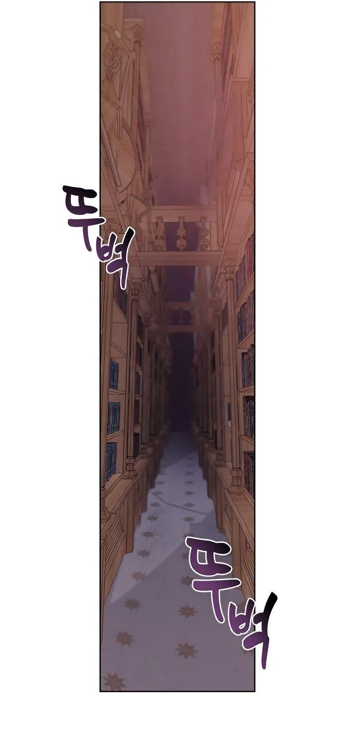 Preference for the Possessor Chapter 12 page 50 - 
