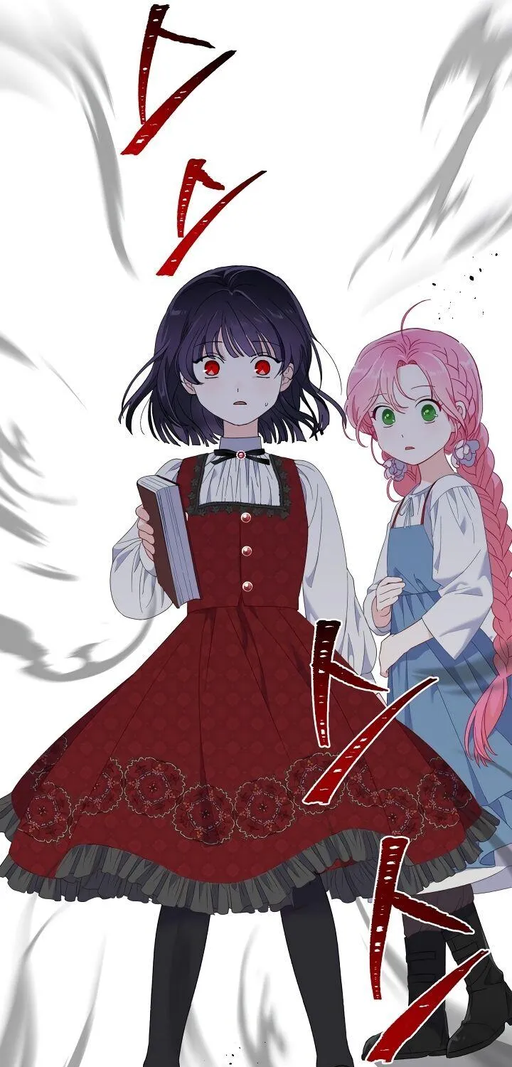 Preference for the Possessor Chapter 12 page 58 - 