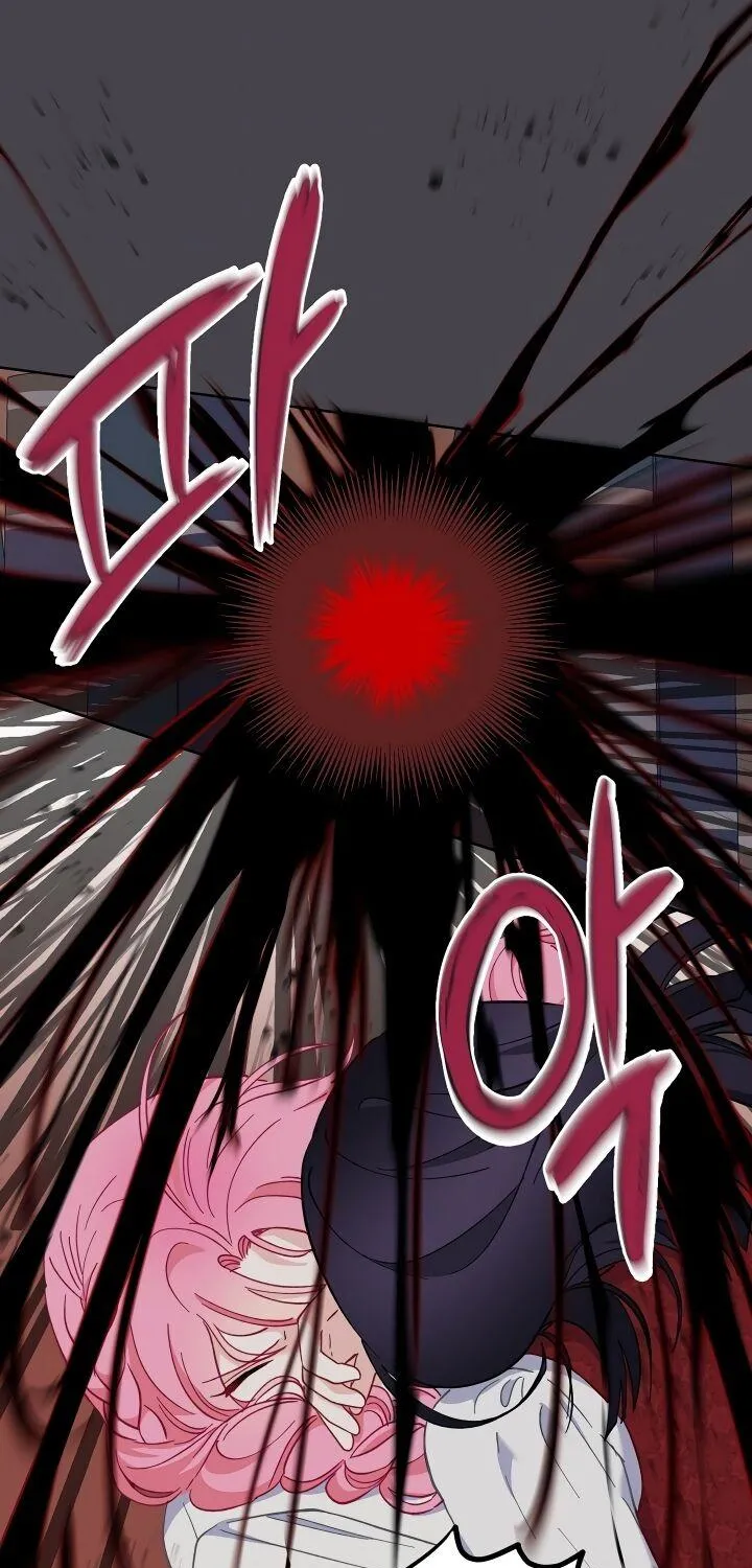 Preference for the Possessor Chapter 12 page 60 - 