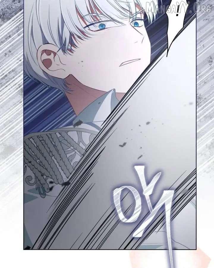 Preference for the Possessor Chapter 120 page 12 - 