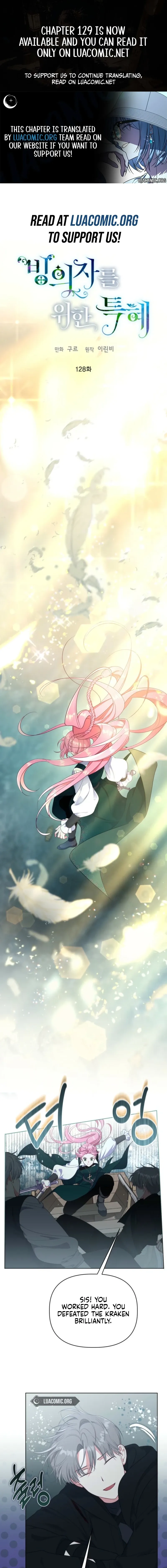Preference for the Possessor Chapter 128 page 1 - 