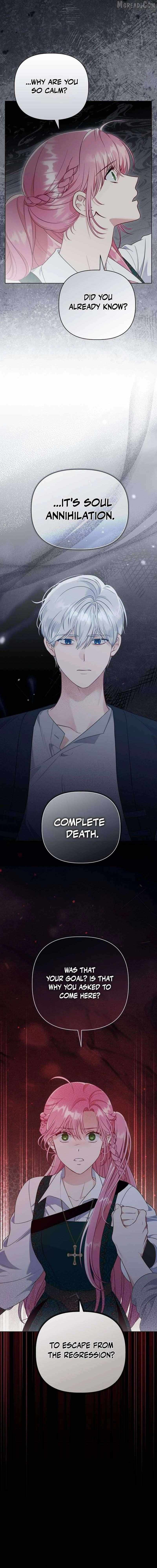 Preference for the Possessor Chapter 129 page 17 - 