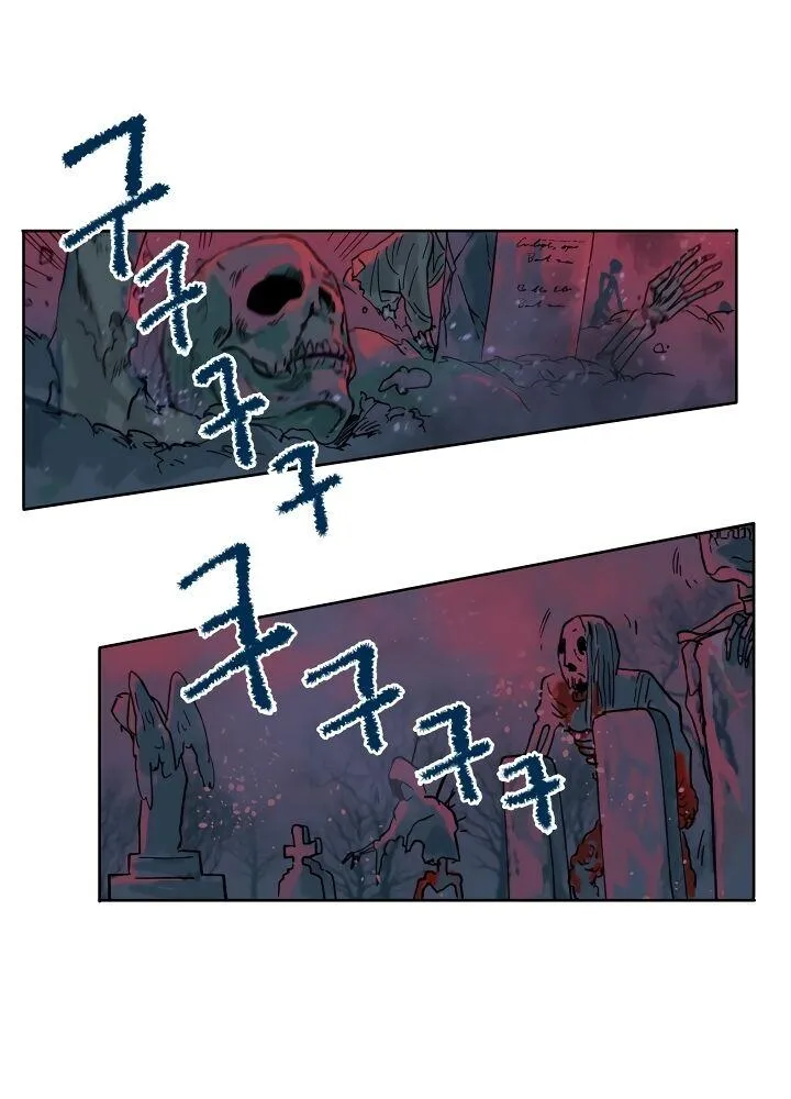 Preference for the Possessor Chapter 13 page 27 - 