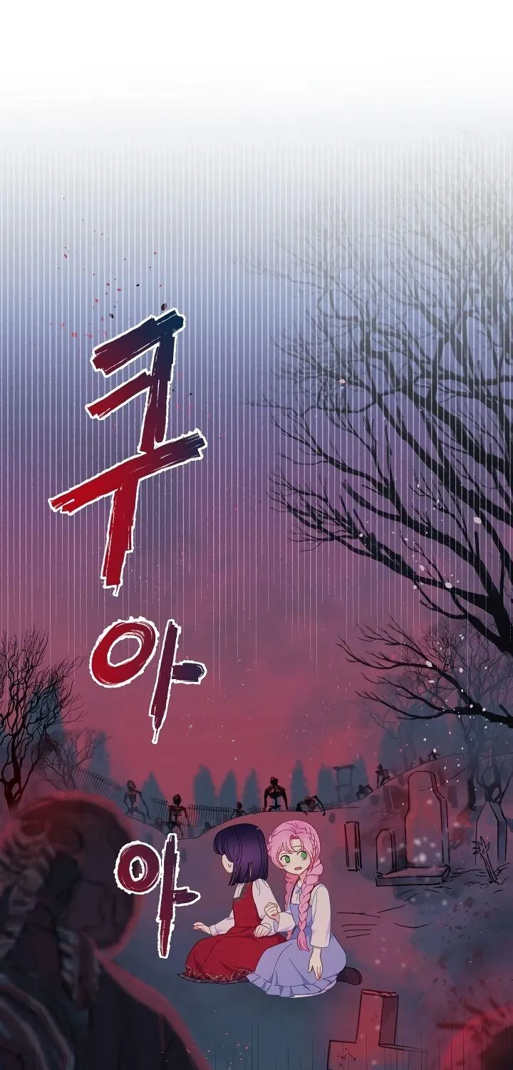Preference for the Possessor Chapter 13 page 28 - 