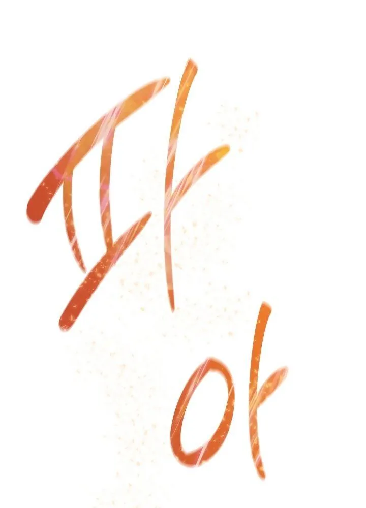 Preference for the Possessor Chapter 13 page 68 - 