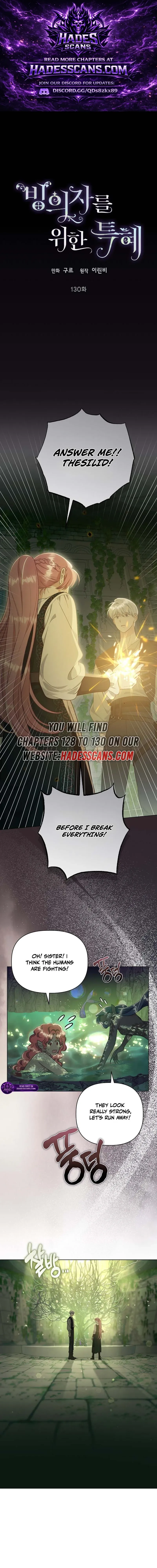 Preference for the Possessor Chapter 130 page 1 - 