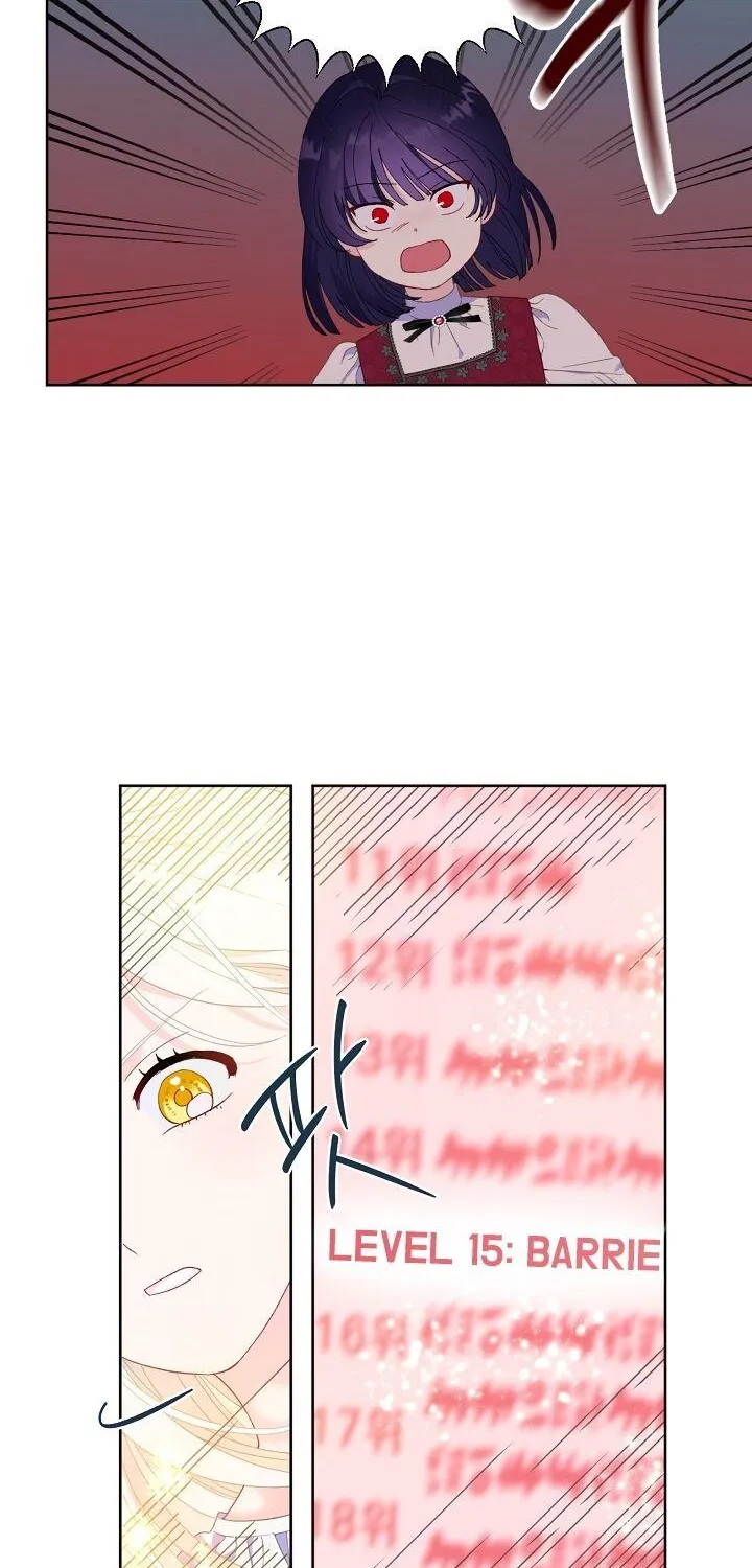 Preference for the Possessor Chapter 14 page 21 - 