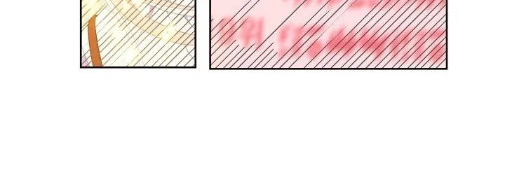 Preference for the Possessor Chapter 14 page 22 - 
