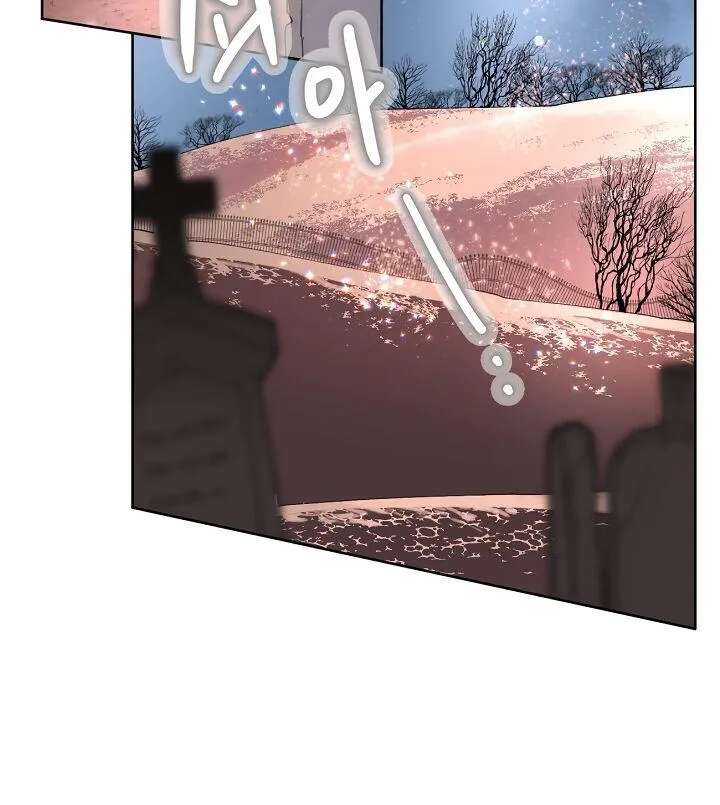 Preference for the Possessor Chapter 14 page 40 - 