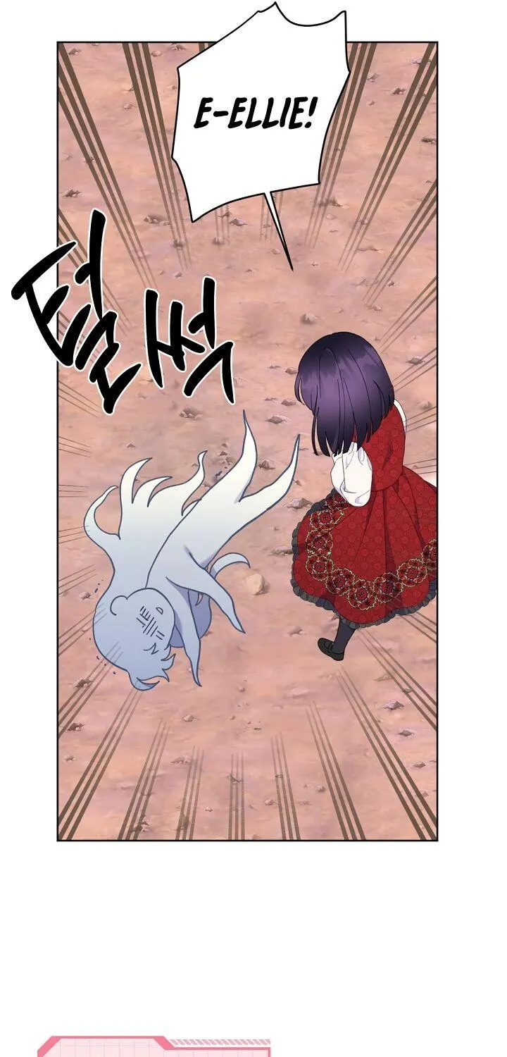 Preference for the Possessor Chapter 14 page 53 - 