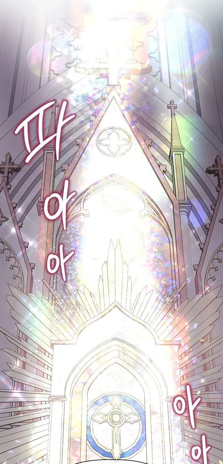 Preference for the Possessor Chapter 15 page 4 - 