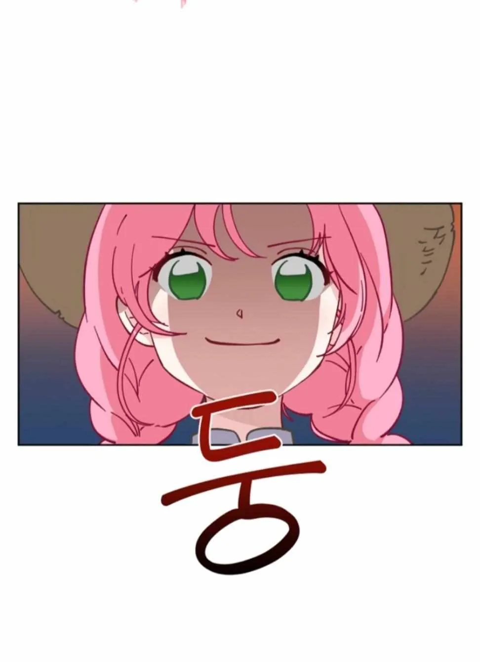Preference for the Possessor Chapter 16 page 16 - 