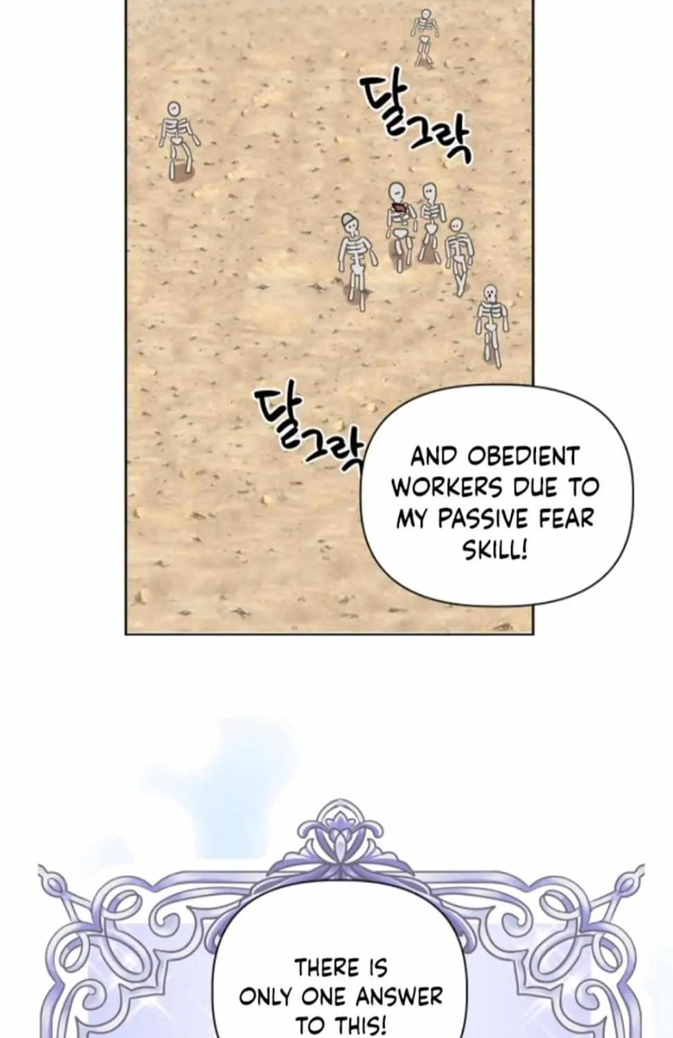 Preference for the Possessor Chapter 16 page 19 - 