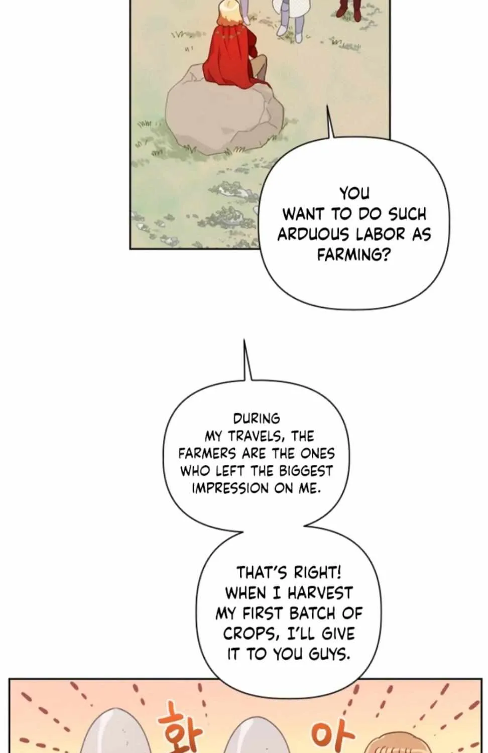 Preference for the Possessor Chapter 16 page 5 - 