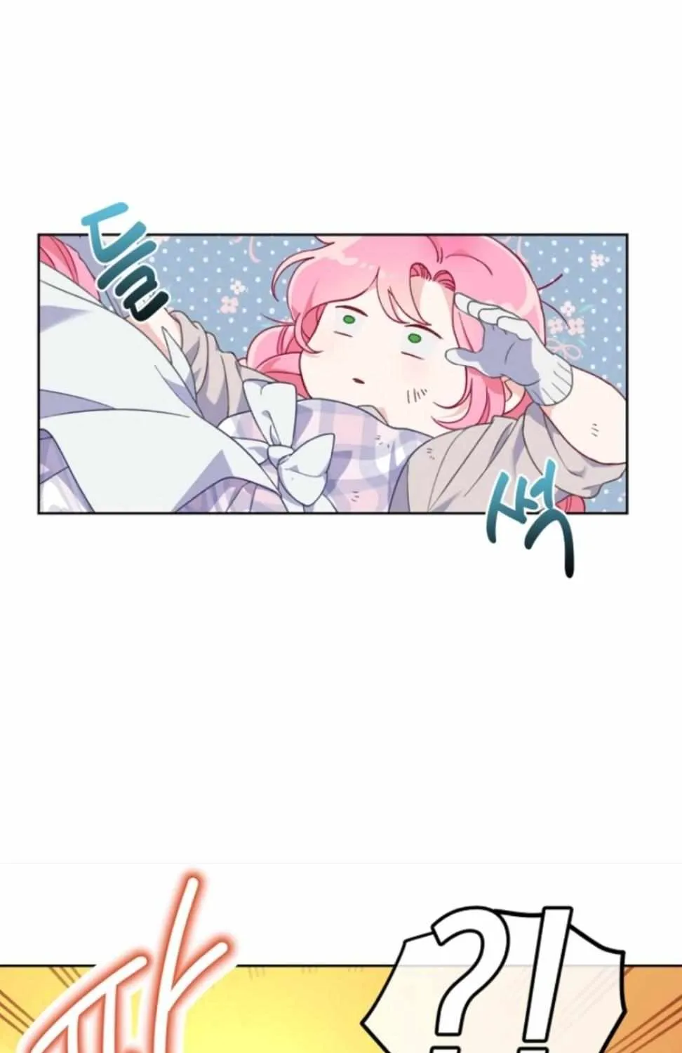 Preference for the Possessor Chapter 16 page 59 - 