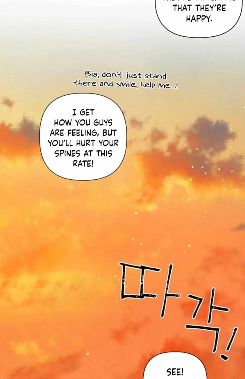 Preference for the Possessor Chapter 16 page 62 - 