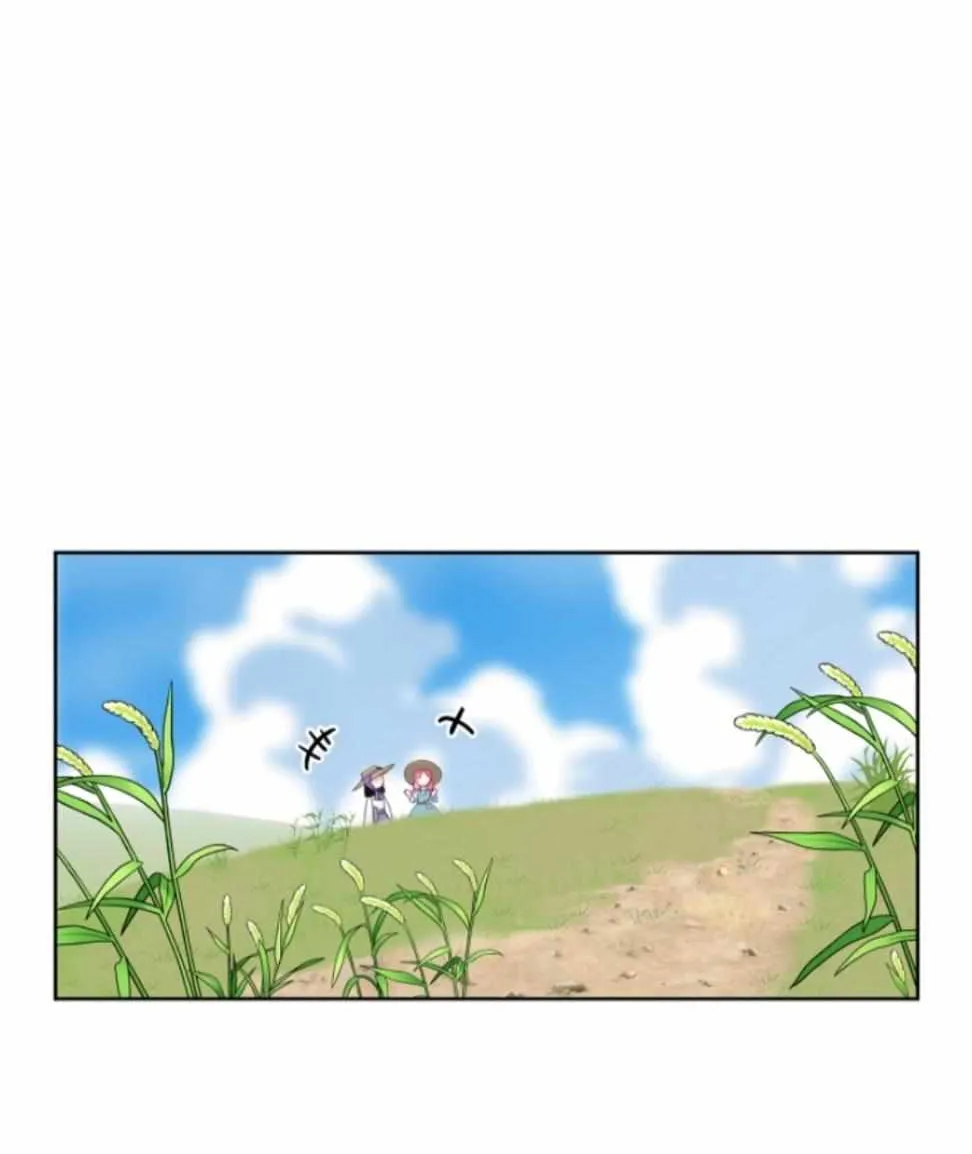 Preference for the Possessor Chapter 16 page 66 - 