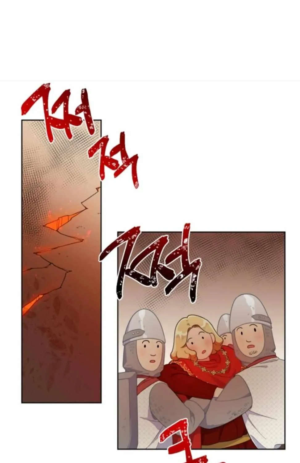 Preference for the Possessor Chapter 16 page 8 - 