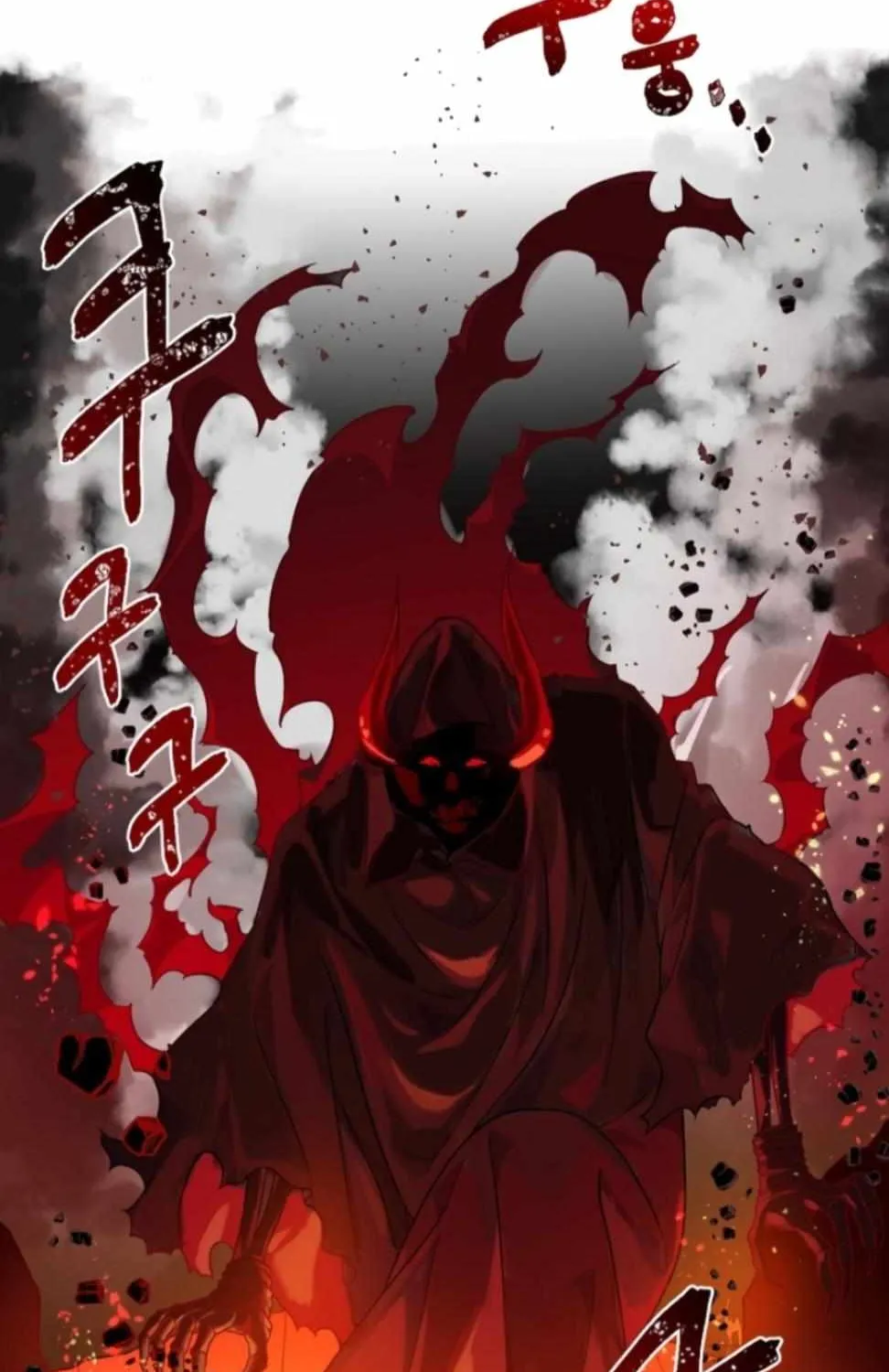Preference for the Possessor Chapter 16 page 9 - 