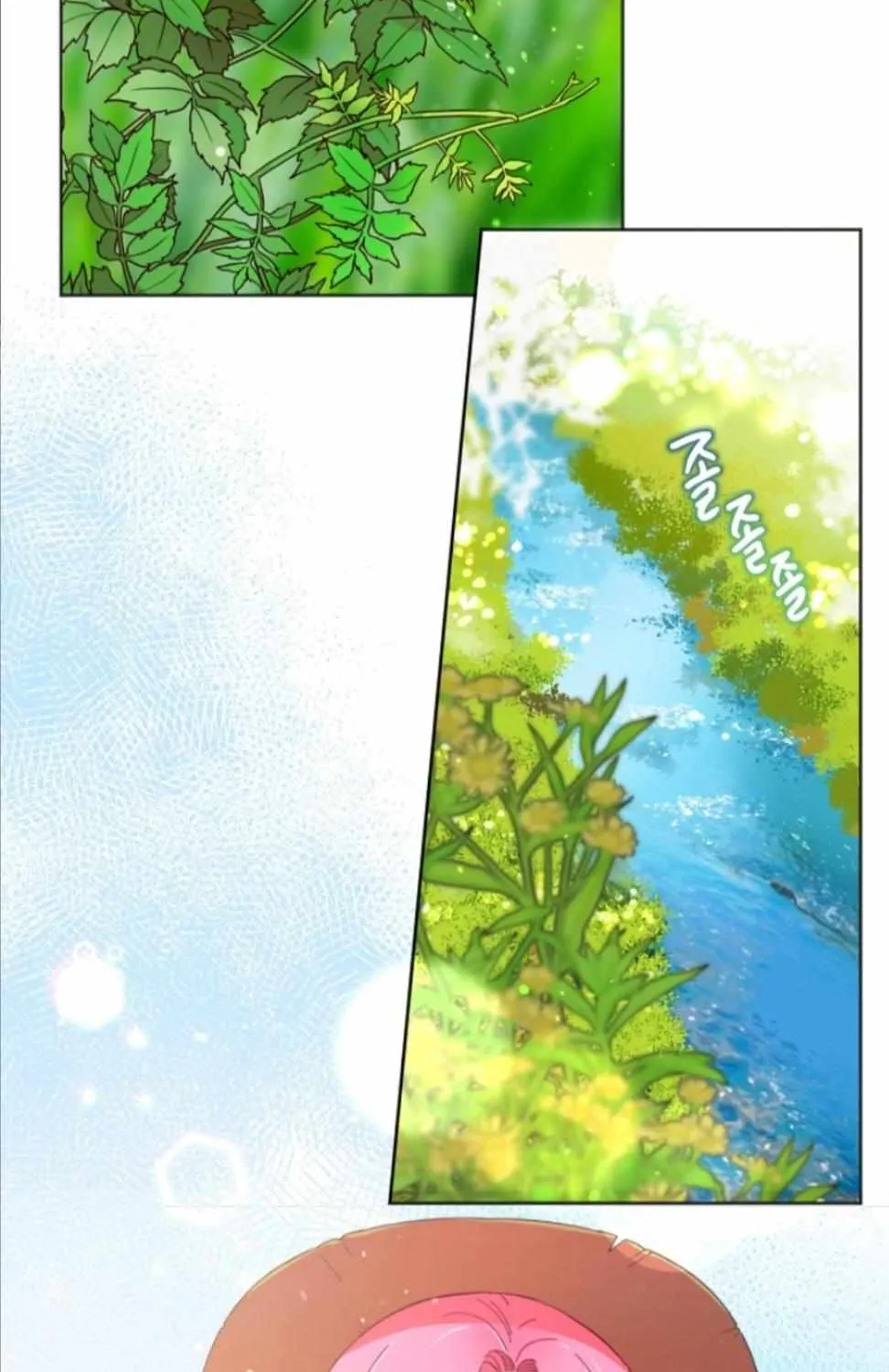 Preference for the Possessor Chapter 17 page 4 - 