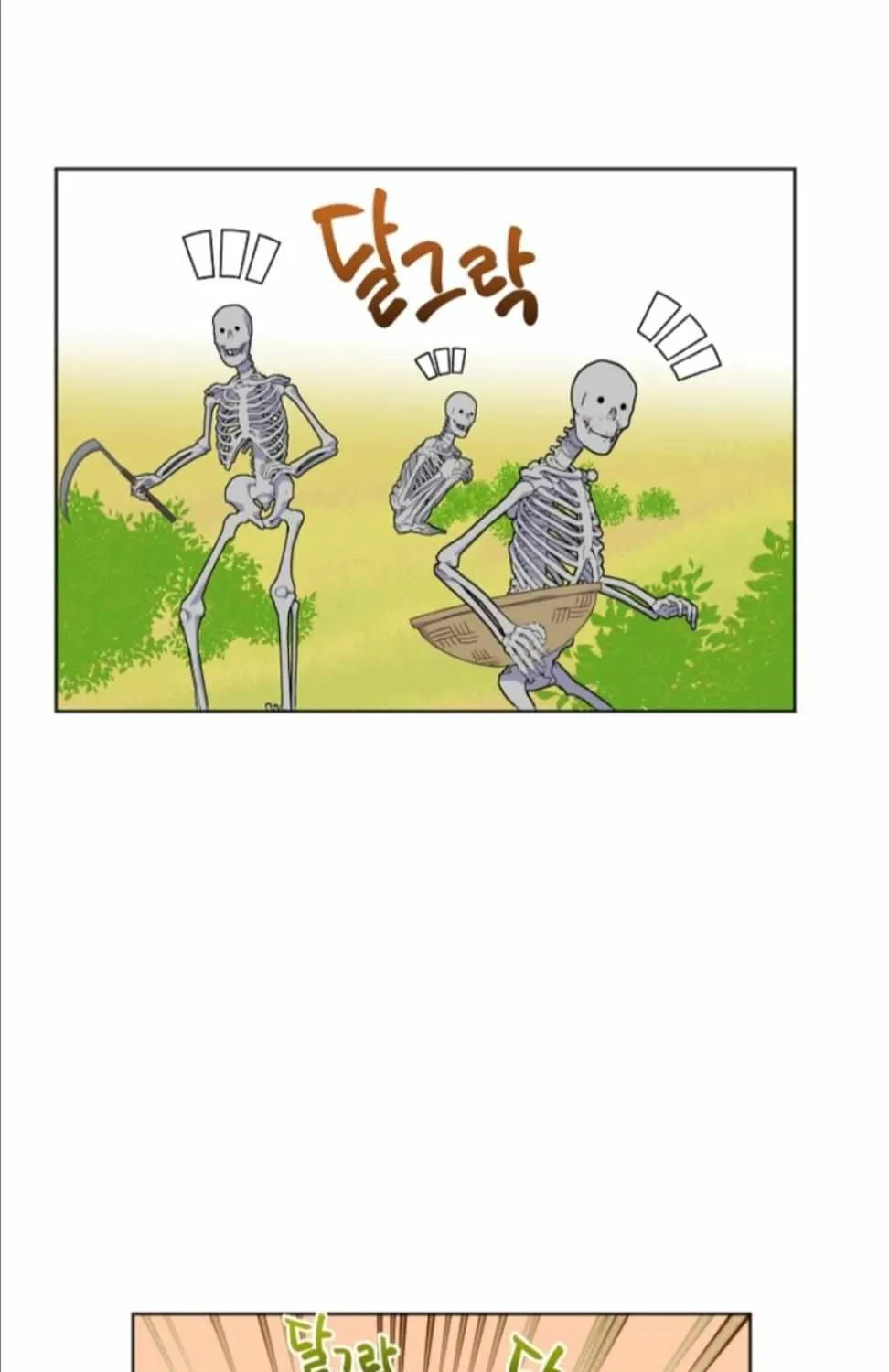 Preference for the Possessor Chapter 17 page 6 - 