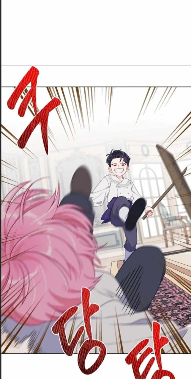 Preference for the Possessor Chapter 17 page 58 - 