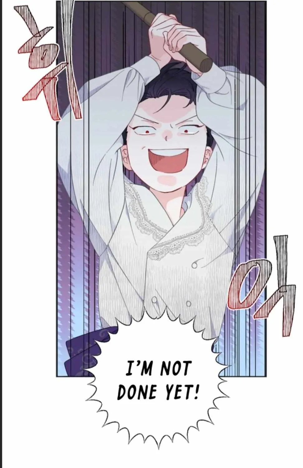 Preference for the Possessor Chapter 17 page 61 - 