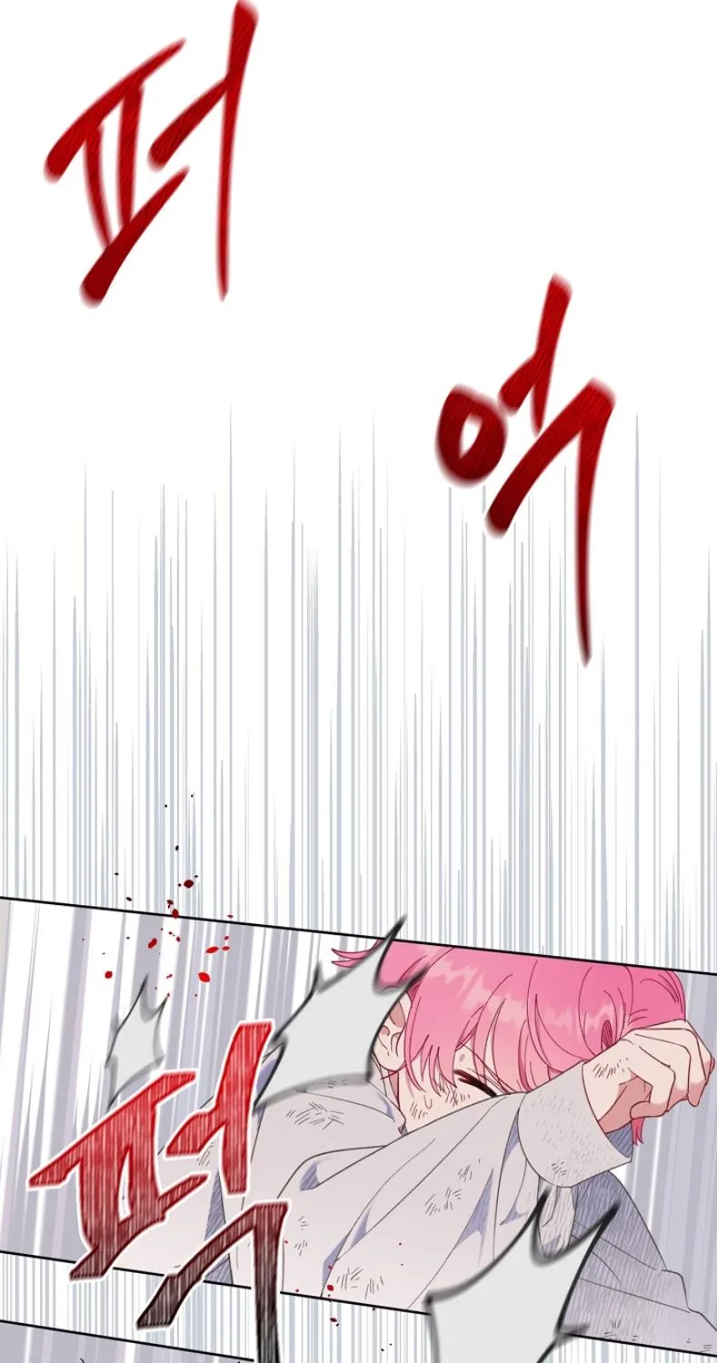 Preference for the Possessor Chapter 18 page 2 - 