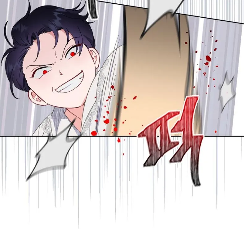 Preference for the Possessor Chapter 18 page 3 - 