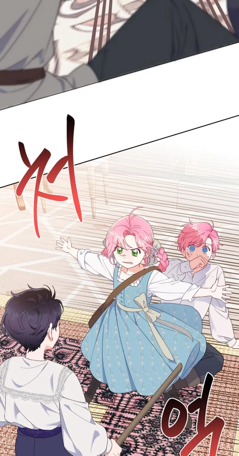 Preference for the Possessor Chapter 18 page 5 - 