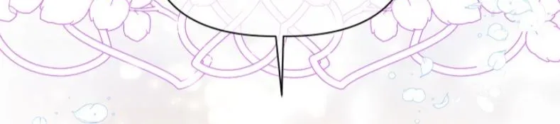 Preference for the Possessor Chapter 18 page 71 - 