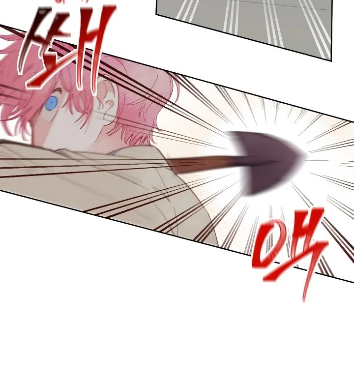 Preference for the Possessor Chapter 19 page 25 - 