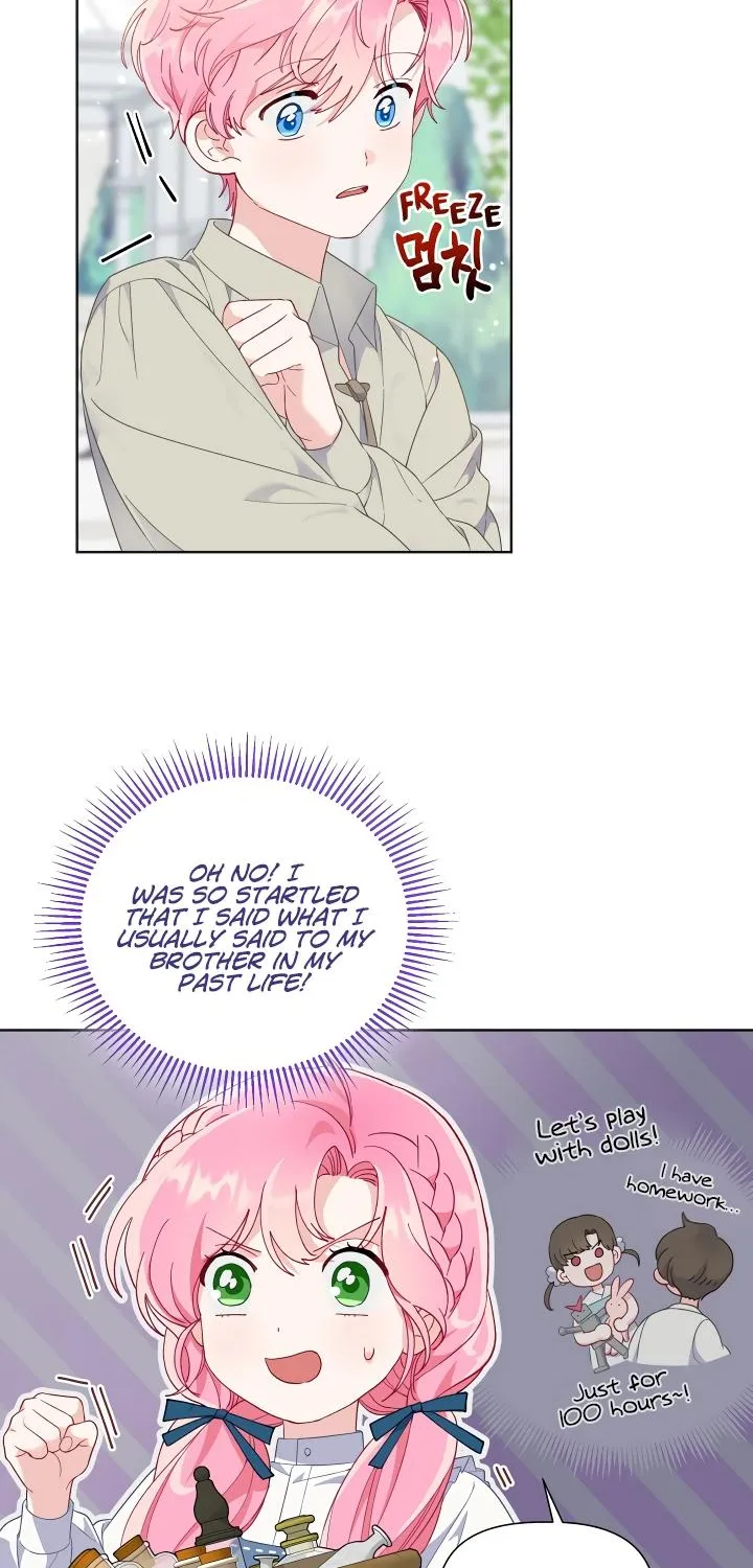 Preference for the Possessor Chapter 19 page 42 - 