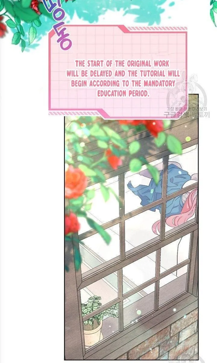 Preference for the Possessor Chapter 2 page 5 - 